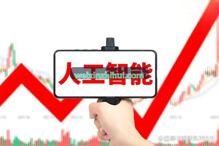 心脑血管药物基因组学与慢病个体化处方指导